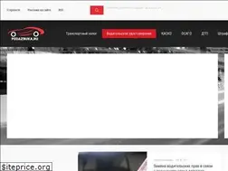 Sites similar to pddazbuka.ru