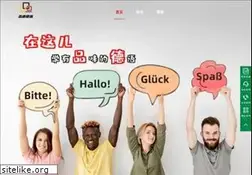 Sites similar to pddeu.com