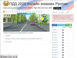 Sites similar to pddrussia.com
