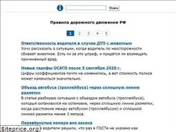 Sites similar to pddrussia.ru