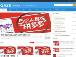 Sites similar to pddsc.com