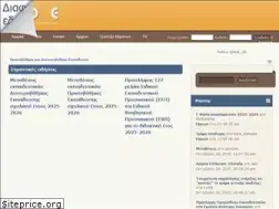 Sites similar to pde.gr