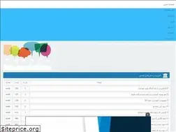 Sites similar to pde.rozblog.com