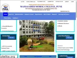 Sites similar to pdeamoholcollege.edu.in