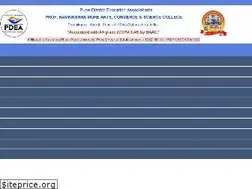 Sites similar to pdearmacs.edu.in