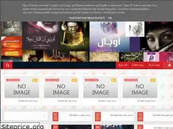 Sites similar to pdf-ar-books.blogspot.com