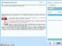 Sites similar to pdf-docs.ru