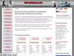 Sites similar to pdf-manuals.ru