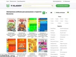 Sites similar to pdf.11klasov.net