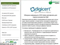 Sites similar to pdf.com.ua