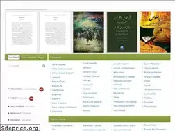 Sites similar to pdf9.com