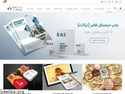 Sites similar to pdfchap.com