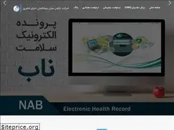 Sites similar to pdfco.ir
