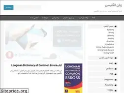 Sites similar to pdfenglish.com