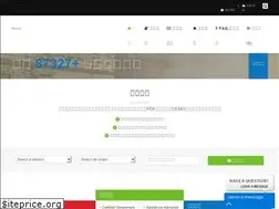 Sites similar to pdfexamdumps.com