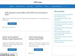 Sites similar to pdfgozar.com