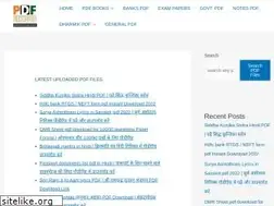 Sites similar to pdfhind.com