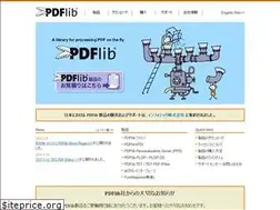 Sites similar to pdflib.jp