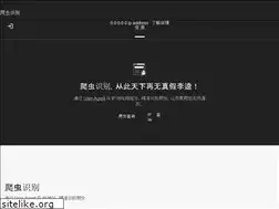 Sites similar to pdflibr.com