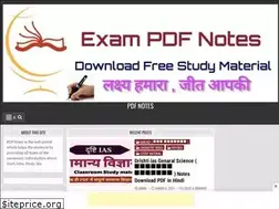 Sites similar to pdfnotes.in