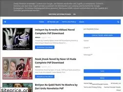 Sites similar to pdfnovelsbank.blogspot.com