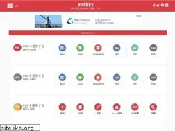 Sites similar to pdfrex.com