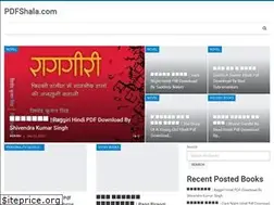 Sites similar to pdfshala.com