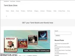 Sites similar to pdftamil.com