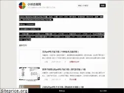 Sites similar to pdfword.org