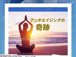 Sites similar to pdfworld.co.jp