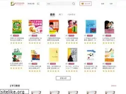 Sites similar to pdfzyk.com