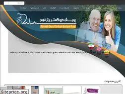 Sites similar to pdg-pharma.com