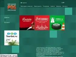 Sites similar to pdg.ru