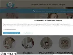 Sites similar to pdgb.ru