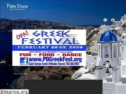 Sites similar to pdgreekfest.org