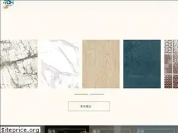 Sites similar to pdh.com.tw