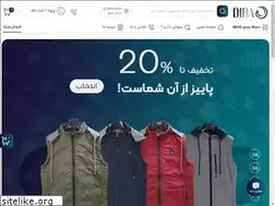 Sites similar to pdiba.com
