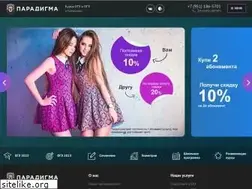 Sites similar to pdigma.ru