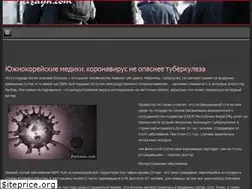 Sites similar to pdizayn.com