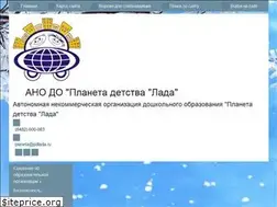 Sites similar to pdlada.ru