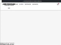 Sites similar to pdm-performance.bg