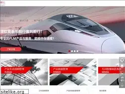 Sites similar to pdm.so