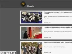 Sites similar to pdmnews.ru
