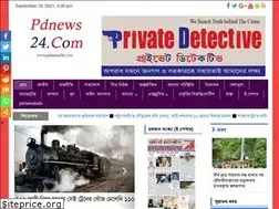 Sites similar to pdnews24.com