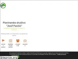 Sites similar to pdpancic.rs