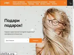 Sites similar to pdpd.kz