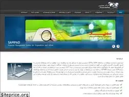Sites similar to pdpsoft.com