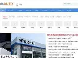 Sites similar to pdqcw.com