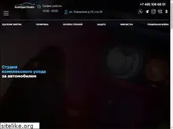 Sites similar to pdr-studio.ru