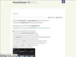 Sites similar to pdr13.net